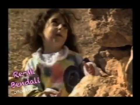 Remi Bandali-Redouli Bayti-ريمي بندلي-ردّولي بيتي.