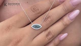 Κόσμημα Κοτσώνης Κόρινθος / Κοσμήματα με την υπογραφή του καλύτερου Ελληνικού εργαστηρίου