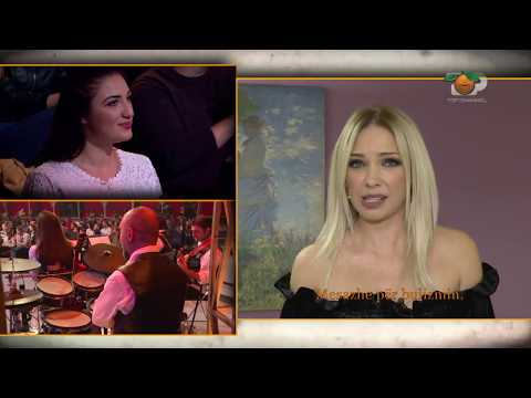 Portokalli, 19 Nentor 2017 - Himni dhe aforizmat