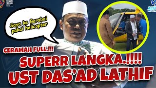 Download lagu SUPER RARE❗Ustadz Das'ad Latif's Funny Sermon in Barabai | Full 🤣🤣 mp3 Download lagu SUPER RARE❗Ustadz Das'ad Latif's Funny Sermon in Barabai | Full 🤣🤣 mp3