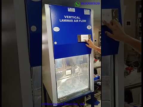 Laminar Air Flow - Vertical