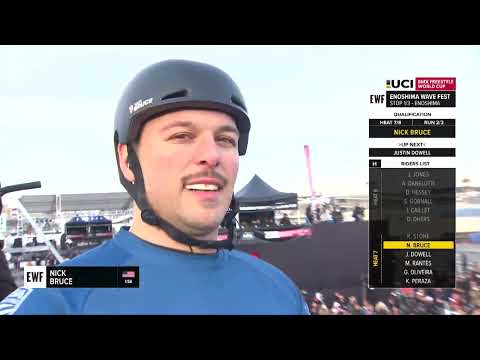 Nick Bruce - 3rd Final BMX Park Men Enoshima 2024