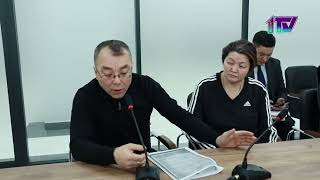 Видео