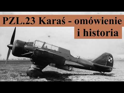PZL.23 Karaś - omówienie i historia