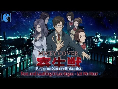 拉斯維加斯的恐懼和憎惡 (Fear, and Loathing in Las Vegas)