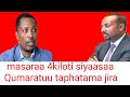 Masaraan Qumaartanyaa Guutamte Jechuun 4k Tayyee Dhaqe Tayyeen Abiy Moha Oromo
