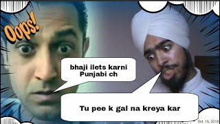 GIPPY GREWAL New Song Hukam Da Yakka || Funny Punjabi ROAST VIDEO  || Fatafat Ielts Waale