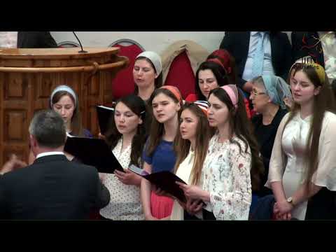 Corul Elim Bruxelles -  Tot mai sus se inalta