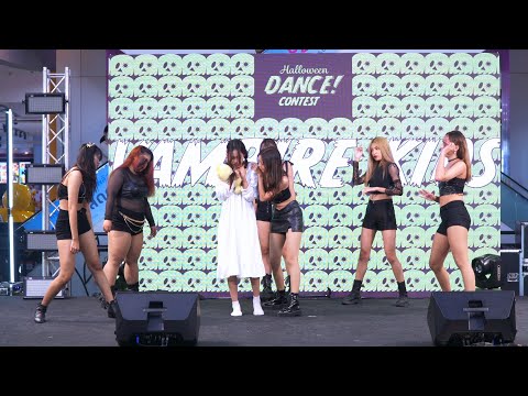 221029 VAMPIRE KIDS cover T-ara - Day By Day + Cry Cry @ Union Mall Halloween Dance Contest 2022
