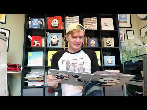 Please Mr Panda read by its author & illustrator Steve Antony