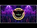 Sandal Mix Mohit Mk DJ Mohit Mk Chhindwara