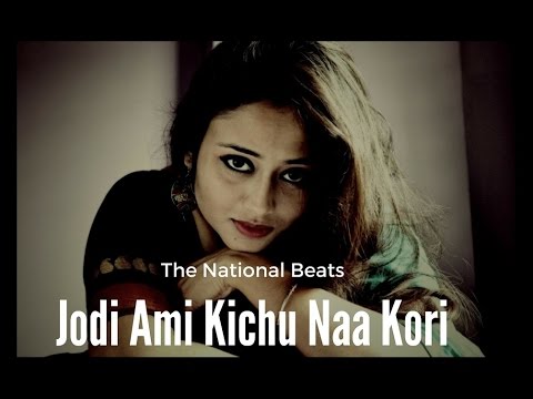 Sauparna Manna Jodi Ami Kichu Naa Kori