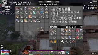 [7days to die]#2 昨日の続き、おすすめのおやつ教えてください！！　初見さん、コメント大歓迎！アドバイスよろしくお願いいたします！