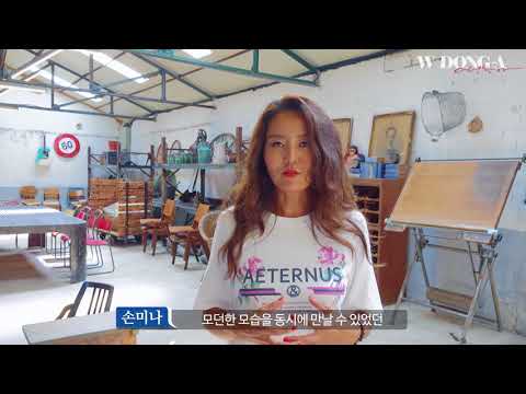 내딛는 걸음마다 왕의 애틋한 첫사랑이 함께했다｜여성동아