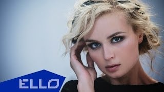 Полина Гагарина - Нет Полина Гагарина - Нет