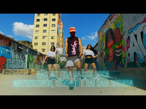 Não me tira da sua boca - Matheuzinho,Kevinho e Raí Saia Rodada| Troupe Fit (Coreografia Oficial)