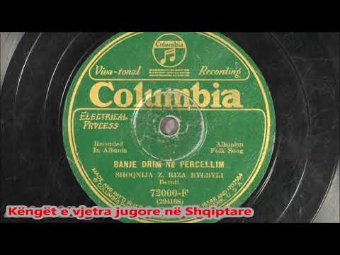 Z. Riza Bylbyli - Banje Drim Në Percellim(1929)
