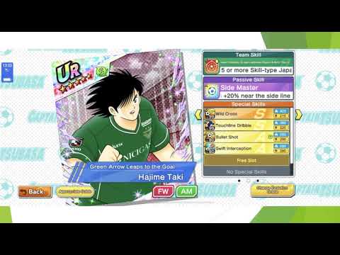 Captain Tsumajid Reviews   Club Taki