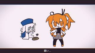 Cover art for My Bread Was Burnt To A Crisp