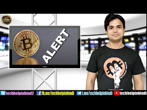 Bitcoin Next moves | Dominance is in Danger Level for Altcoins | What should we do now 2021 Video