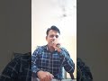 Meri Mohabbat Jawan Rahegi Mohammad Rafi Shorts