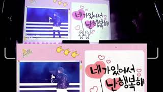 Happy SAMUEL and Seo Rôbin Day 2019