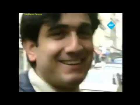 Eurovision postcard - 1996 Sweden