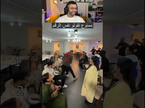 #otmaneelatmaniplus