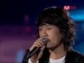 JK 김동욱/JK Kim Dong Uk - 해바라기/Sunflover (2006 ...