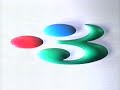 NZ TV3 90 S Channel Flair Instrumental
