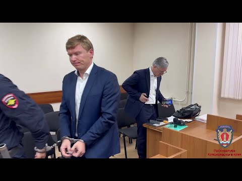 ЭКС-ДИРЕКТОРУ «МОНТАЖ СТРОЯ» ИЗМЕНИЛИ МЕРУ ПРЕСЕЧЕНИЯ НА АРЕСТ ДО КОНЦА ДЕКАБРЯ