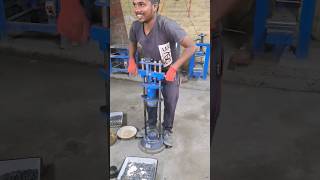 AIV(Aggregate impact value) test !