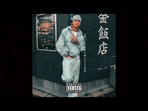 [FREE] Central Cee Type Beat x Drill Type Beat - "Blueprint"