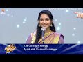 Correct Ah பாடிருங்க தமிழ்ச்செல்வி Start Music Season 6 