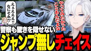 【 NEWTOWN 】警察も驚きのジャンプ無しのチェイスルートで逃亡する切嘛【 切嘛 / GTA5 】