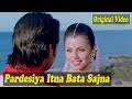 Jaan Meri Jaan Hai Tu Full HD Original Video New Jhankar