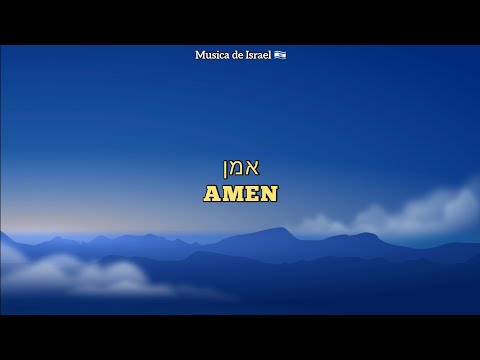 La Bendición - Ha Braja_ הברכה _ Joshua Aharon _ (Hebreo - Español)