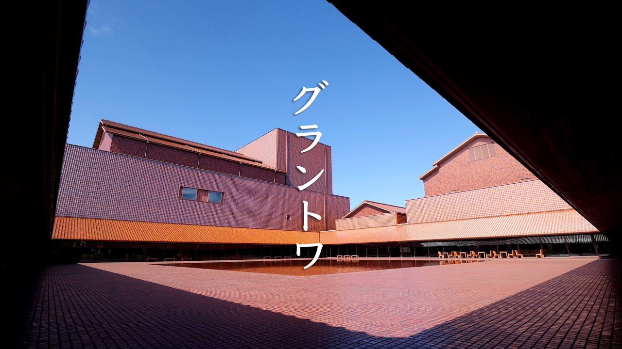Grand Toit Art Museum