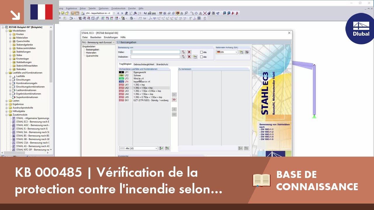 KB 000485 | Vérification de la protection contre l&#39;incendie selon DIN EN 1993-1-2 (Eurocode 3)