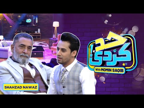 Shahzad Nawaz With Momin Saqib | Had Kar Di | Full Show | SAMAA TV