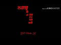 One Man Singga Whatsapp Status