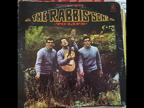 Rabbis' Sons - אנא בכח
