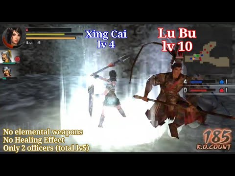A FEMALE KNIGHT? | Dynasty Warriors vol 2 - Xing Cai - Chaos Difficulty #psp #luthfiluthf