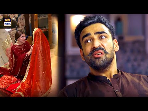 Neeli Zinda Hai Episode 32 | BEST MOMENT | ARY Digital Drama