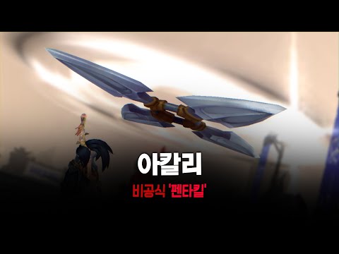 아이콘