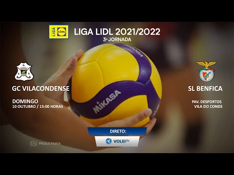 GC Vilacondense x SL Benfica - LIGA LIDL 2021/2022