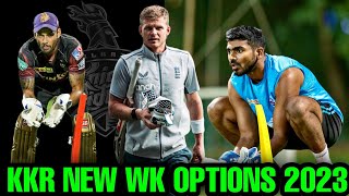 IPL 2023: KKR all new Wicket Keeping Options for Squad 2023 | Ami KKR Hai Taiyaar