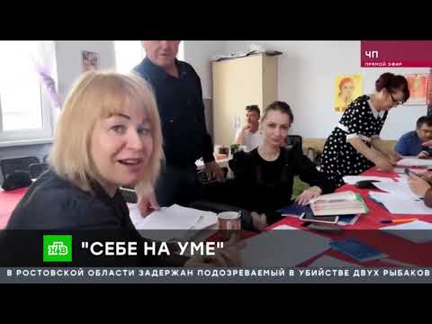 МАРИНА МЕЩЕРЯКОВА - МЕЛИХОВА РАЗВОДИЛА ГРАЖДАН СССР