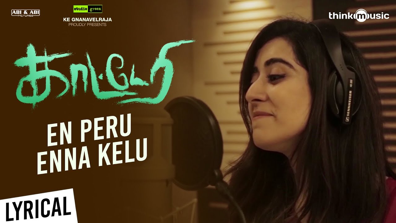 En Peru Enna Kelu song lyrics