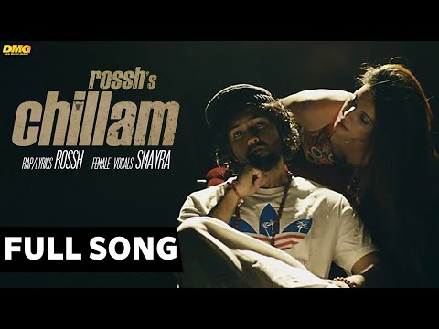 Chillam | Rossh | Full Audio Song | 7Milestone Records